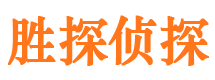 硚口外遇出轨调查取证